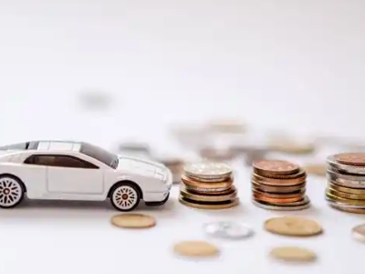 关于天府正规车贷办理不能忽视的几个问题