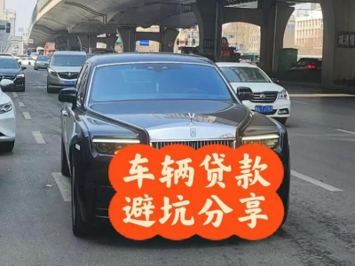 天府汽车抵押贷款中押本不押车贷款需要什么材料?